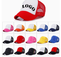 Custom Logo Hats – Personalized Two-Tone Baseball Caps, Breathable Adjustable Sports Caps for Promotional, Events, Daily Wear